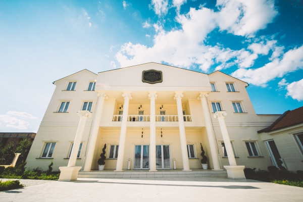 Hotel Villa Palace B&B (Novi Sad)